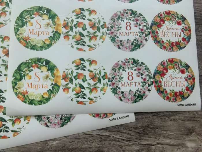 Фотография покупателя товара Наклейки для бизнеса и подарков и цветов, «С 8 марта», цветы, 40 шт., 4×4 см - Фото 1