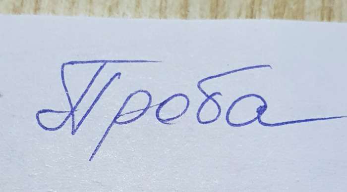 Фотография покупателя товара Стержень шариковый Vinson, синие чернила, с ушками для автоматических ручек, на масляной основе, 107 мм, диаметр пишущего узла 0.7 мм - Фото 4