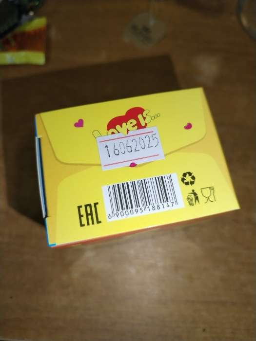 Фотография покупателя товара Жевательная резинка Love is, ассорти, 4.2 г, 50 шт. - Фото 35