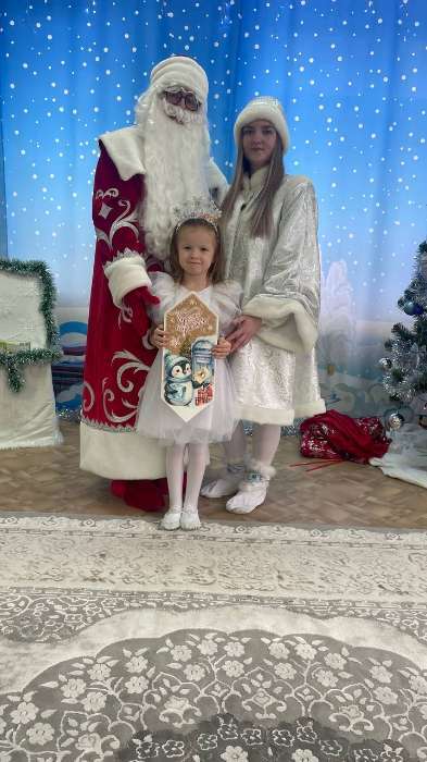 Фотография покупателя товара Коробка - конфета новогодняя подарочная складная «С Новым годом», 18×28×10 см - Фото 1