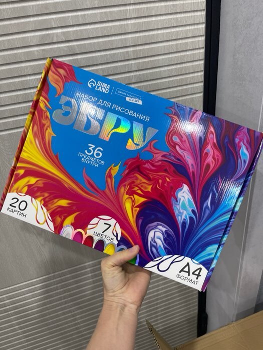 Фотография покупателя товара Набор для рисования эбру - Фото 1