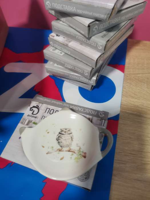 Фотография покупателя товара Подставка под чайный пакетик Доляна «Совушка», 12×8,4 см, цвет белый