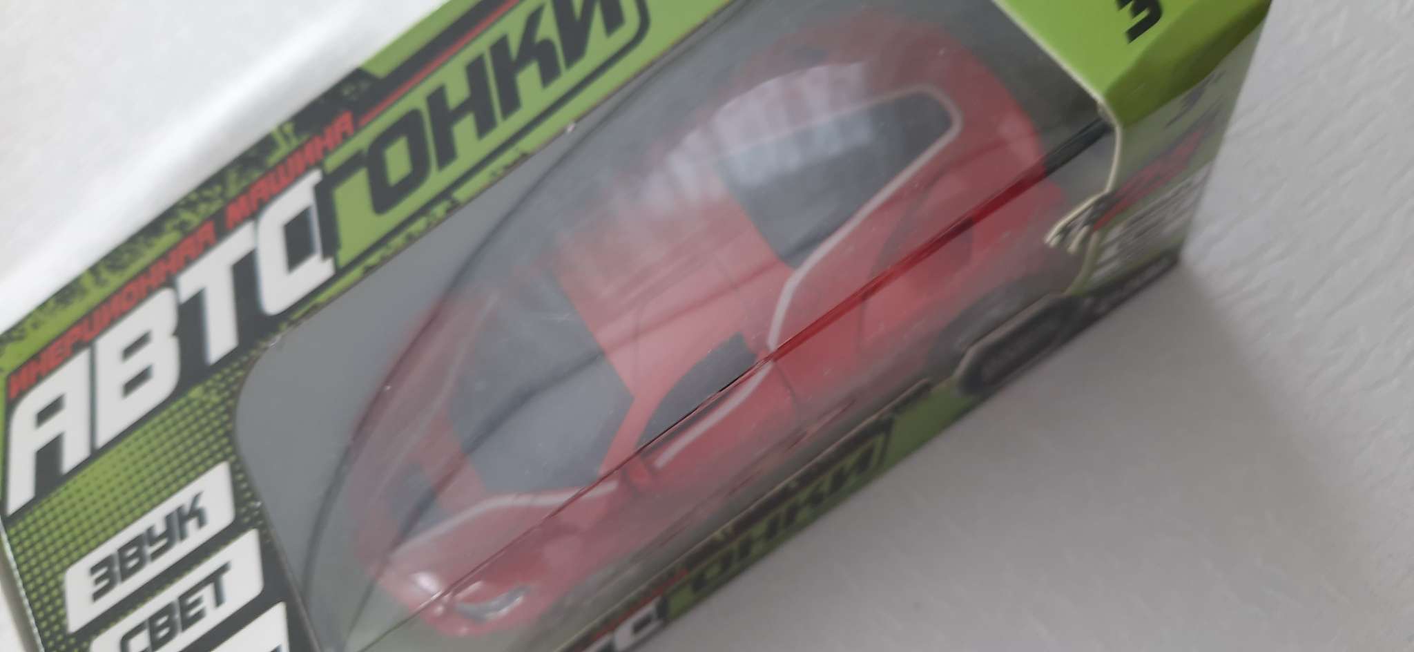 Фотография покупателя товара Машинка металлическая «Купе», 1:28, световые и звуковые эффекты, открываются двери, цвет красный - Фото 1