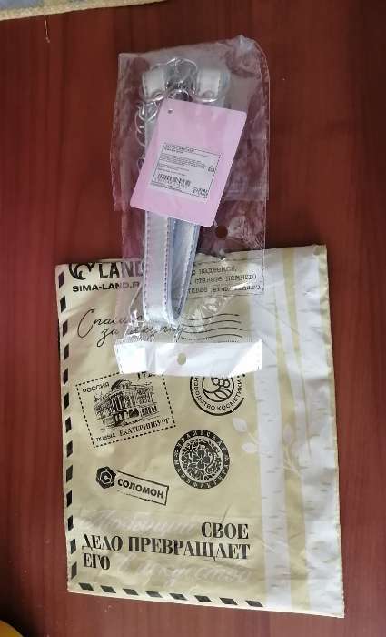 Фотография покупателя товара Ручка для сумки, с цепочками и карабинами, 120×1.8 см, чёрная - Фото 3