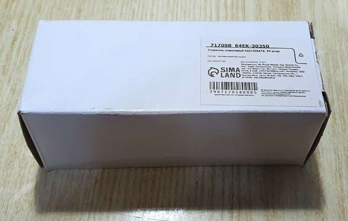 Фотография покупателя товара Стержень шариковый, 0.5 мм, длина 98 мм, пластиковый для автоматических ручек, чернила синие - Фото 1