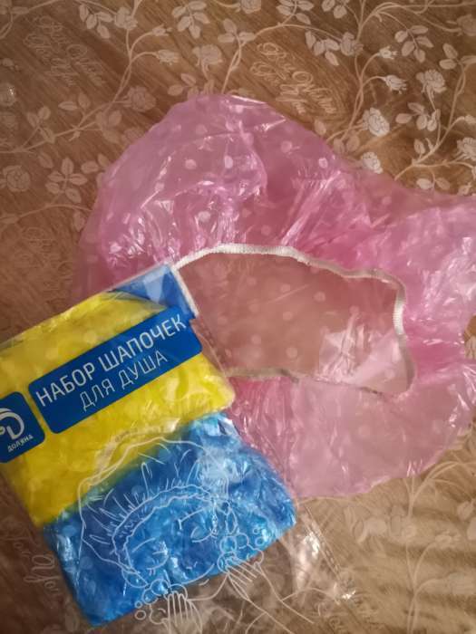 Фотография покупателя товара Набор шапочек для душа Доляна, 3 шт., полиэтилен, МИКС - Фото 1