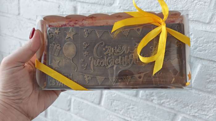 Фотография покупателя товара Коробка для печенья, белая, 10×20×5 см - Фото 1