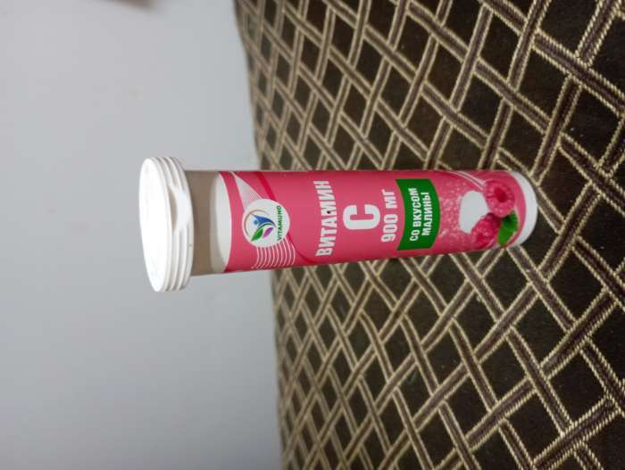 Фотография покупателя товара Напиток Easy Body Vitamuno, 10 шипучих таблеток - Фото 8