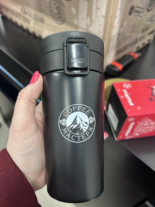 Фотография покупателя товара Термокружка Мастер К Style. Coffee, 380 мл, сохраняет тепло 8 ч, с ситечком, нержавеющая сталь, чёрная - Фото 1