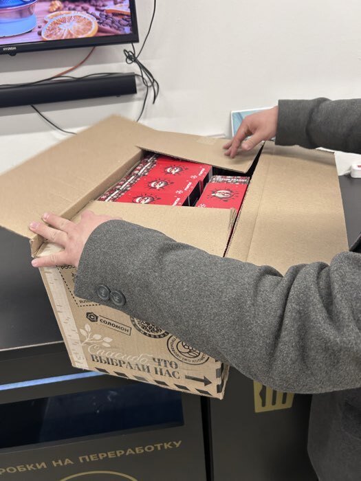 Фотография покупателя товара Термокружка Мастер К Style. Coffee, 380 мл, сохраняет тепло 8 ч, с ситечком, нержавеющая сталь, чёрная - Фото 2