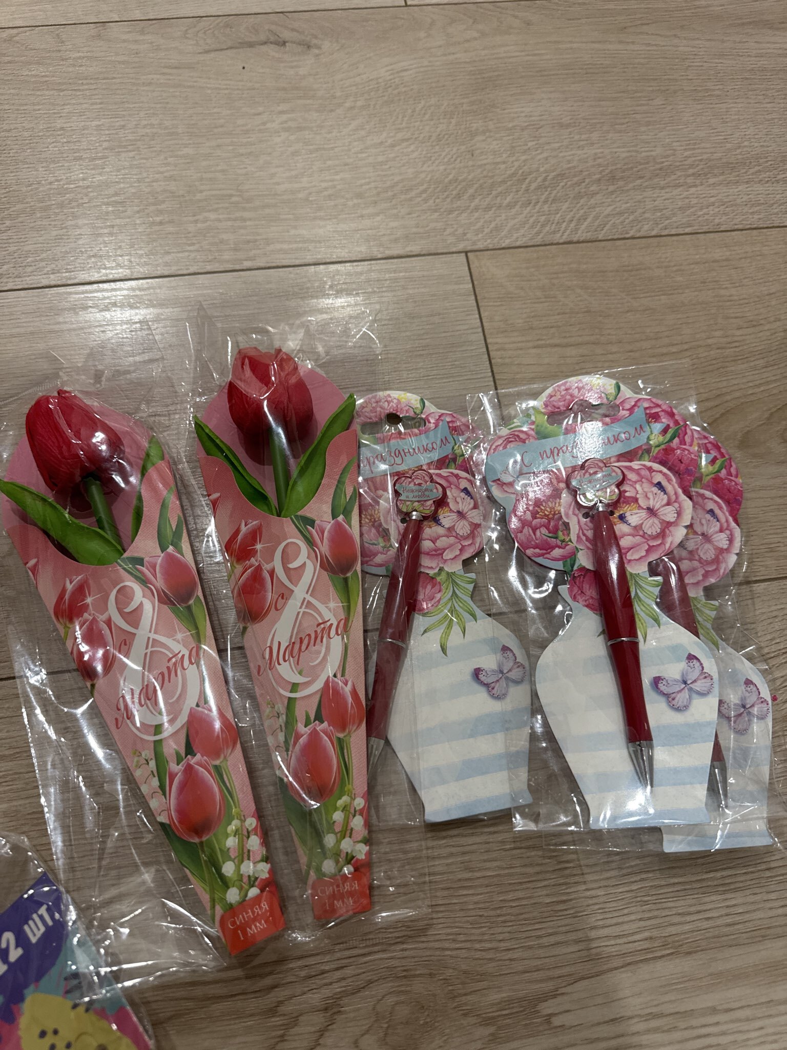 Фотография покупателя товара Ручка прикол, шариковая, синяя паста, 1.0 мм «8 марта: Хризантема с лентами» - Фото 1