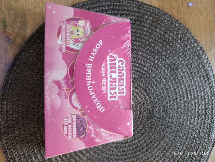 Фотография покупателя товара Подарочный набор: блокнот А6, 8 л., резиночки, брелок-пушистик, мини ручка «Принцесса» - Фото 2