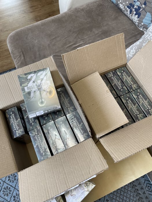 Фотография покупателя товара Подарочный набор REAL STRONG MAN, гель для душа 250 мл и мочалка для тела, HARD LINE - Фото 2