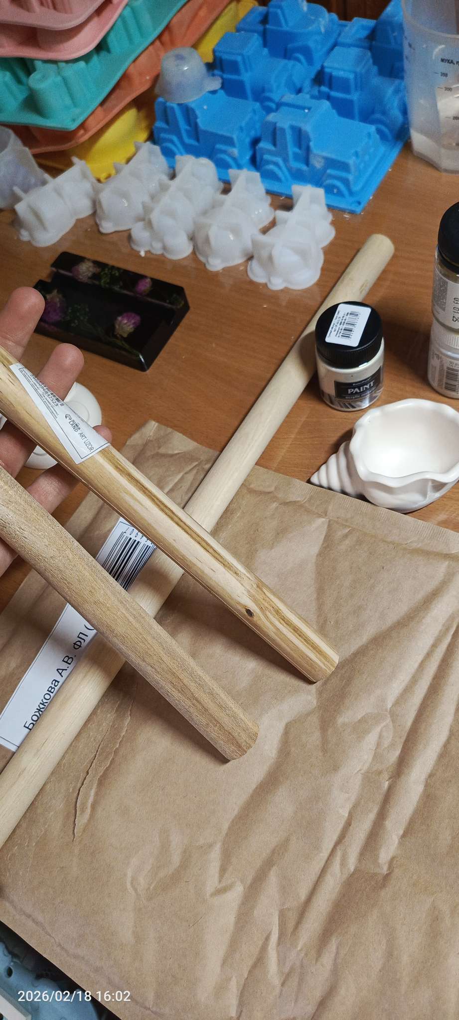 Фотография покупателя товара Палка-основа для макраме деревянная, без покрытия, d=2.2×40 см - Фото 7