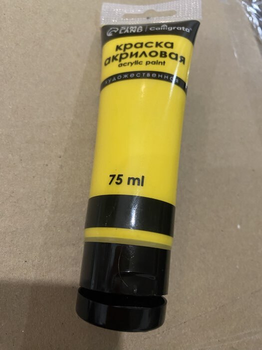 Фотография покупателя товара Краска акриловая матовая в тубе 75 мл CALLIGRATA, КМ014, жёлтая средняя, пантон 116С - Фото 3
