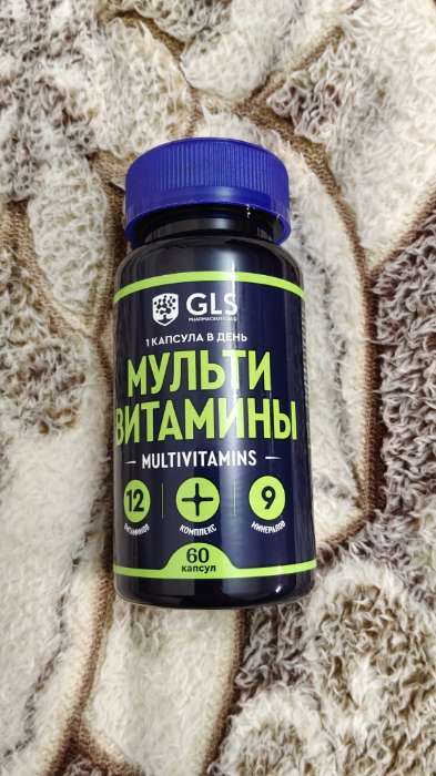 Фотография покупателя товара Мультивитамины для детей GLS с 7 лет, 60 капсул по 450 мг - Фото 1