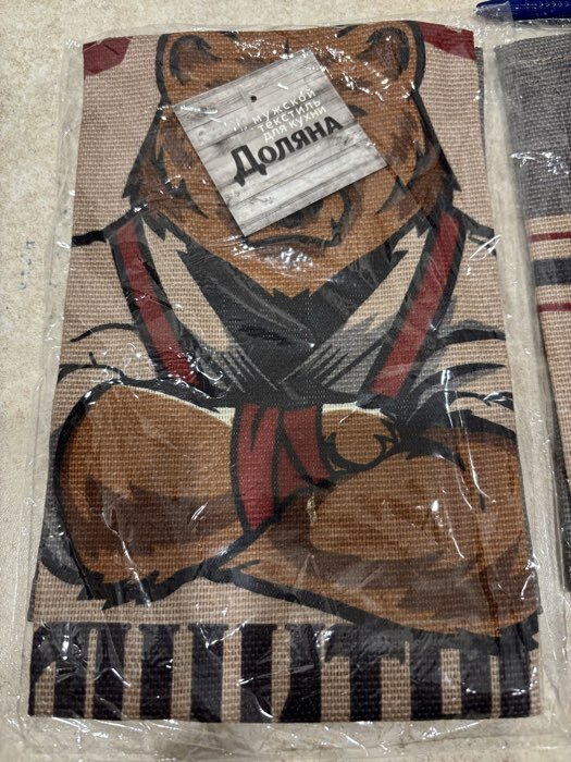 Фотография покупателя товара Кухонное полотенце «Доляна. Настоящий защитник», 35×60 см, 100% хлопок, рогожка 160 г/м² - Фото 3