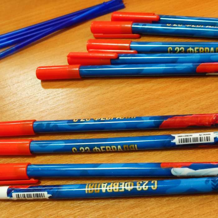 Фотография покупателя товара Ручка пиши-стирай, пластик, с колпачком «С 23 февраля!», синяя паста, 0.5 мм - Фото 6