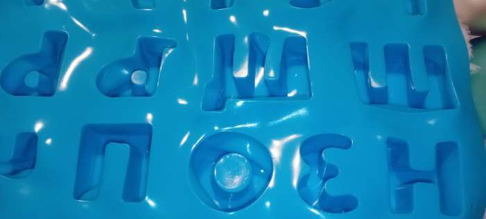 Фотография покупателя товара Форма для шоколада Доляна «Буквы. Алфавит русский», силикон, 36.6×26.6 см, 33 ячейки (3.5×3 см), МИКС - Фото 101