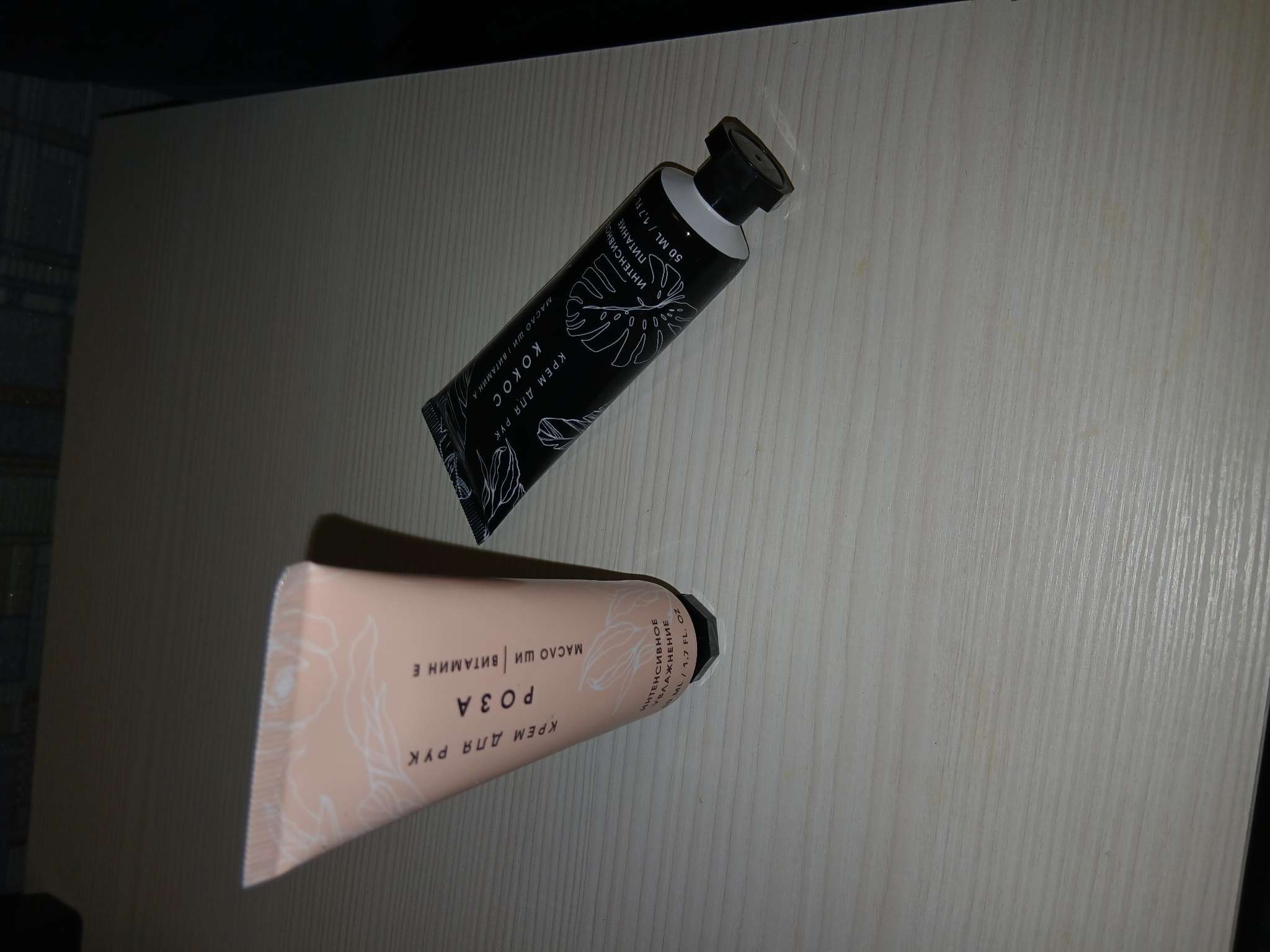 Фотография покупателя товара Крем для рук, 50 мл, аромат розы, Чистое счастье - Фото 2