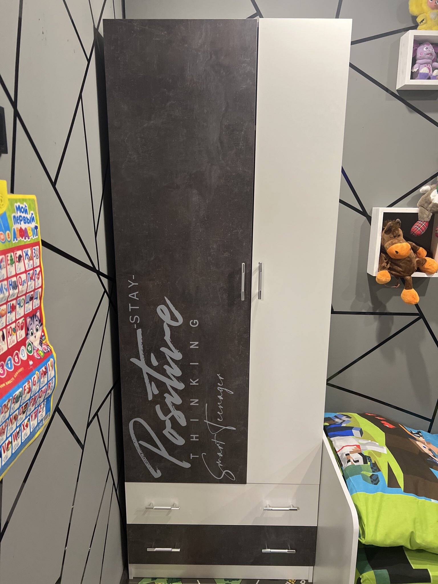 Фотография покупателя товара Шкаф прямой двухстворчатый «Вега Позитив», 2 ящика, 800×400×2200 мм, цвет белый/бетон тёмный - Фото 10