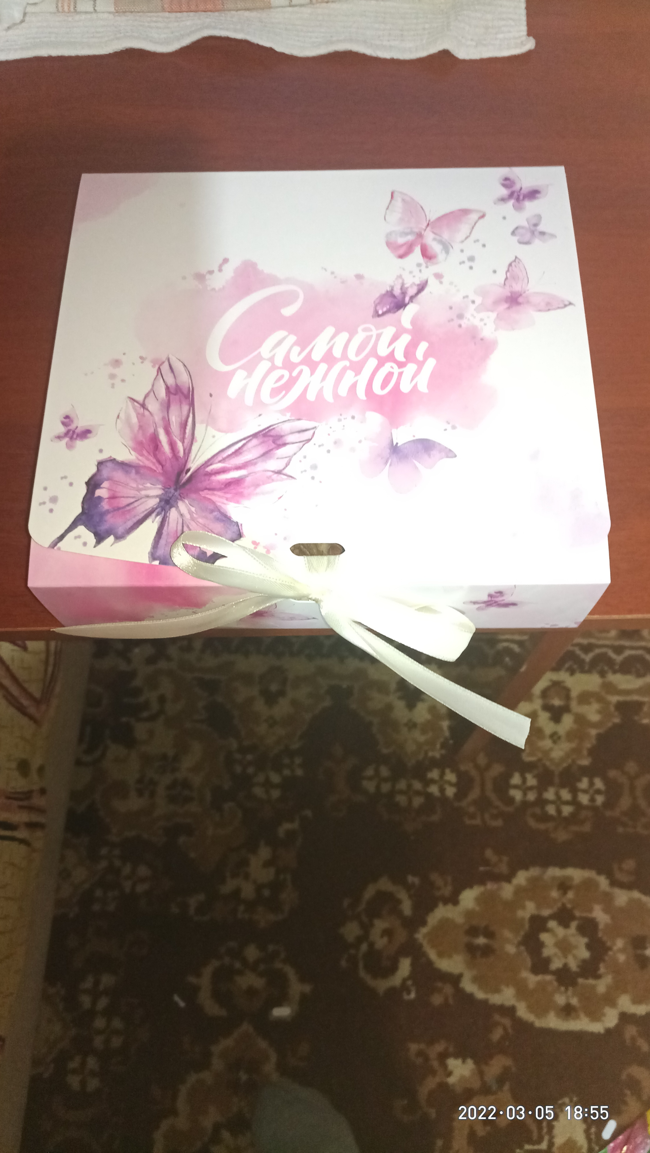 Фотография покупателя товара Коробка подарочная складная, упаковка, «Приятных моментов», 20 х 18 х 5 см, БЕЗ ЛЕНТЫ - Фото 6