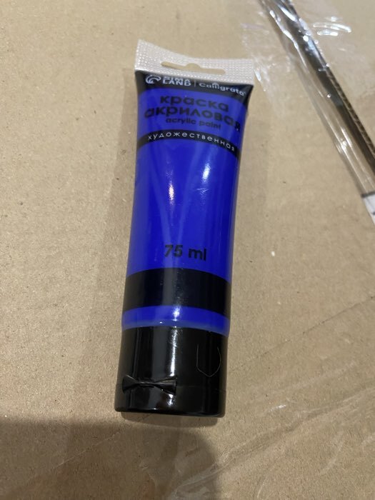 Фотография покупателя товара Краска акриловая матовая в тубе 75 мл CALLIGRATA, КМ021, Церулеум, пантон 3015С - Фото 1