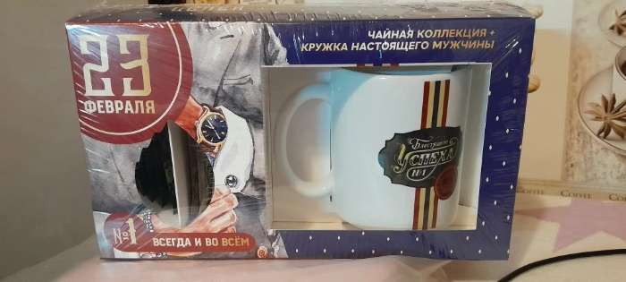 Фотография покупателя товара Подарочный набор «Блестящего успеха. 23 февраля»: чайное ассорти 20 шт. × 1.8 кружка, 300 мл. - Фото 1