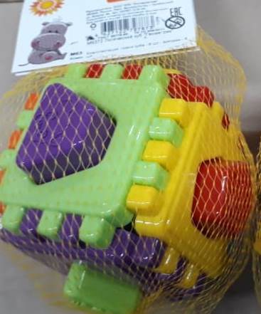 Фотография покупателя товара Развивающая игрушка Логический куб «Геометрик» 10,5х10,5х10,5см. - Фото 16