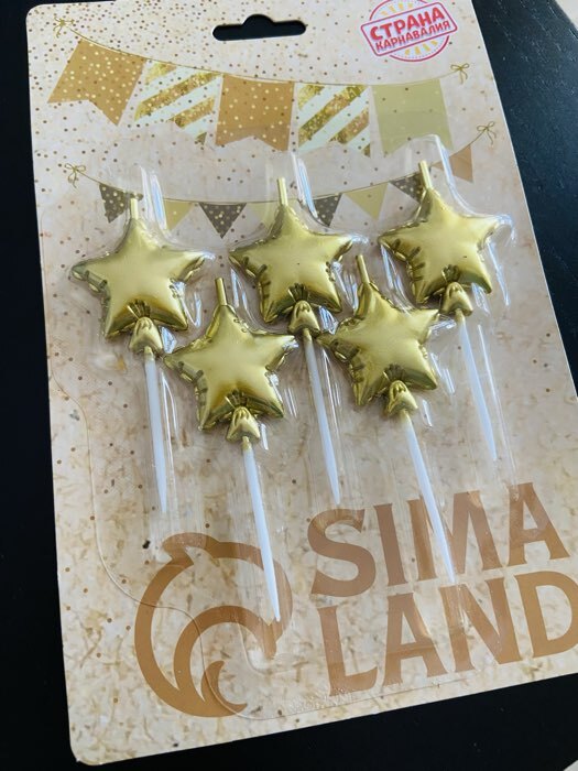 Фотография покупателя товара Свечи для торта 5 шт. «Воздушный шарик. Звезда». серебряные - Фото 2