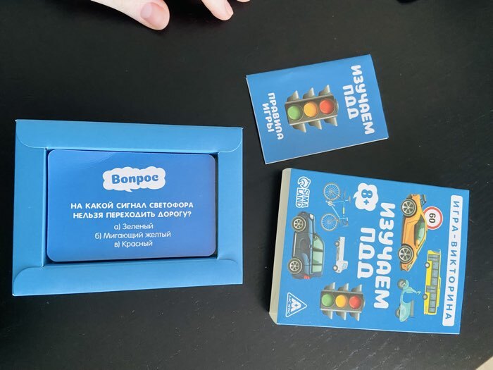 Фотография покупателя товара Настольная игра-викторина «История», 50 карт, 8+ - Фото 5