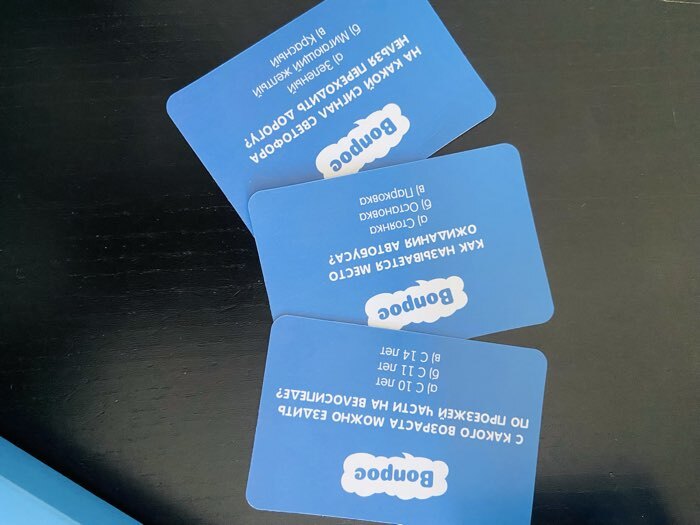 Фотография покупателя товара Настольная игра-викторина «История», 50 карт, 8+ - Фото 7