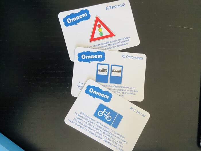 Фотография покупателя товара Настольная игра-викторина «История», 50 карт, 8+ - Фото 6