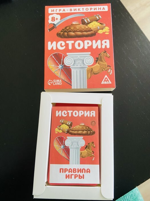 Фотография покупателя товара Настольная игра-викторина «История», 50 карт, 8+ - Фото 3