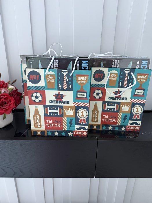 Фотография покупателя товара Пакет подарочный ламинированный, упаковка, «С 23 февраля», ML 21×25×8 см - Фото 1