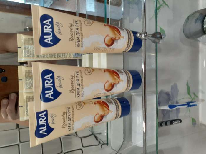 Фотография покупателя товара Крем для рук AURA BEAUTY восстанавливающий с маслом ши, 75 мл - Фото 1