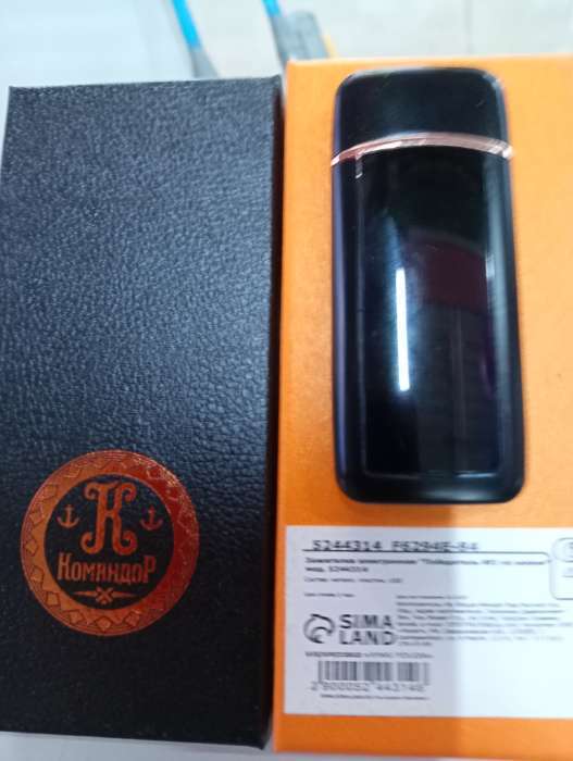 Фотография покупателя товара Зажигалка электронная «Победитель №1 по жизни», USB, спираль, 3×7.3 см - Фото 1