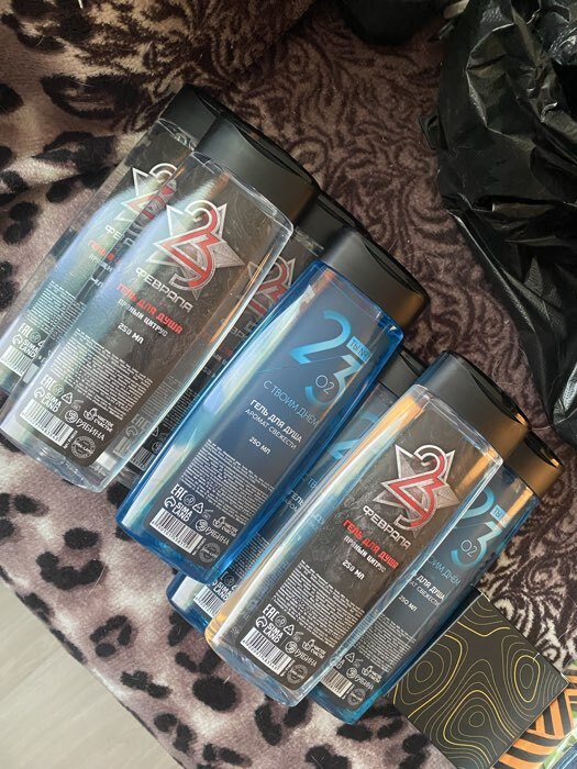 Фотография покупателя товара Гель для душа «Лучший мужчина», 200 мл, аромат мадагаскарского перца и лайма, Чистое счастье - Фото 4