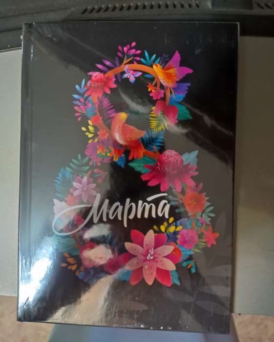 Фотография покупателя товара Ежедневник А5, 80 листов, недатированный, в твердой обложке «Успешный мужчина» - Фото 13