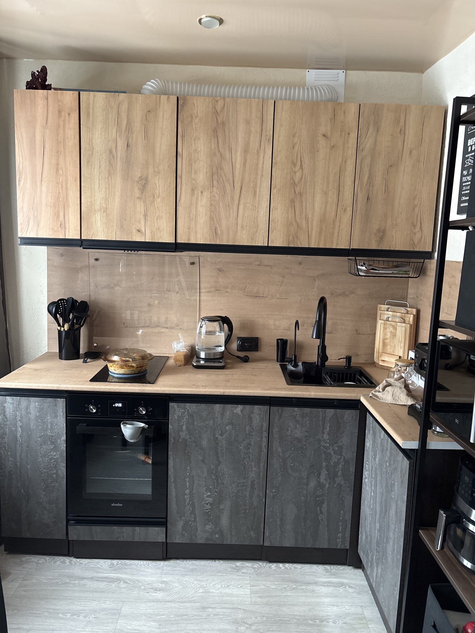 Фотография покупателя товара Кухонный гарнитур угловой «Адажио прайм», 2000×1100 мм, цвет дуб золотой/бетон тёмный/венге - Фото 1