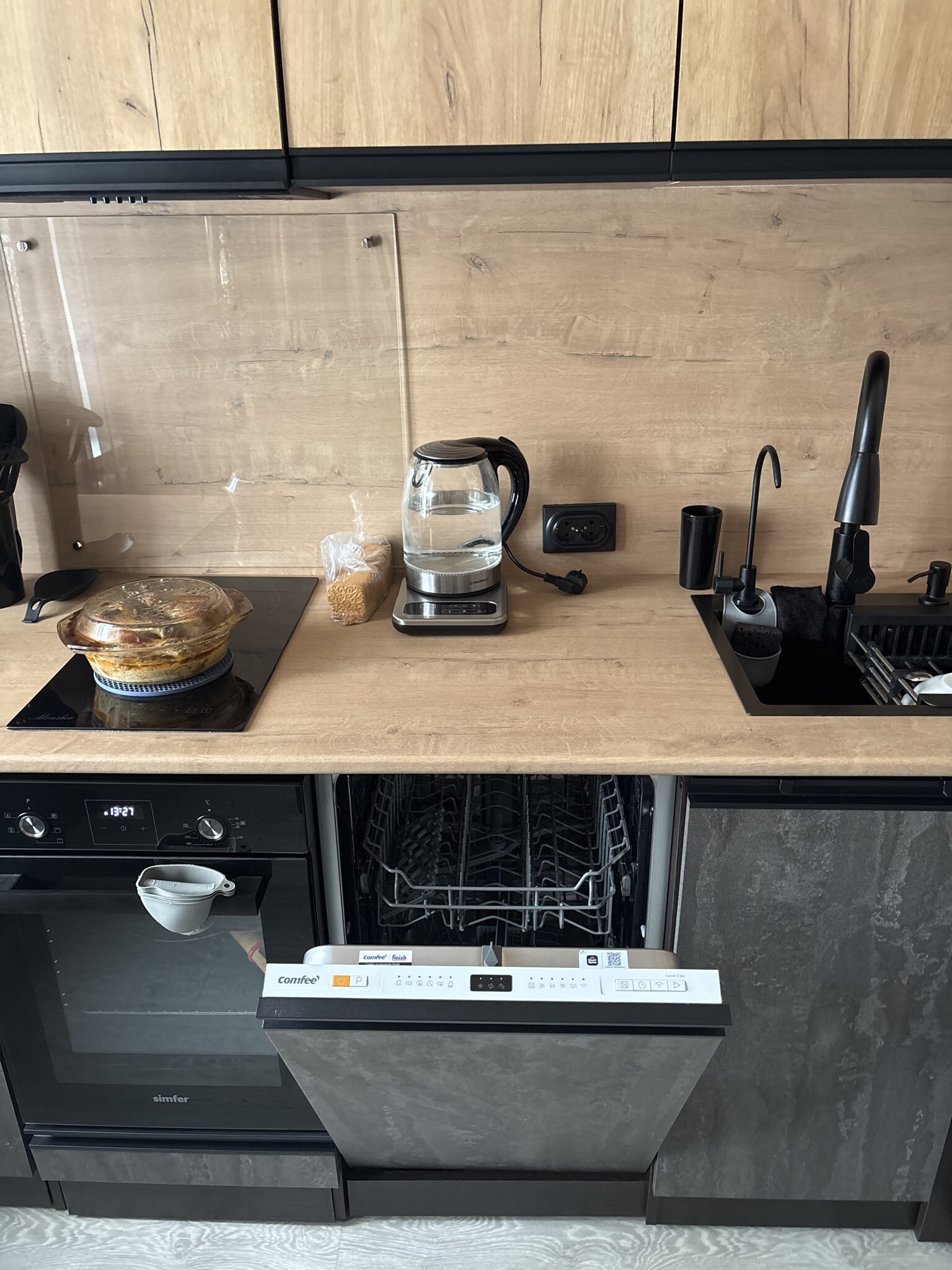 Фотография покупателя товара Кухонный гарнитур угловой «Адажио прайм», 2000×1100 мм, цвет дуб золотой/бетон тёмный/венге - Фото 2