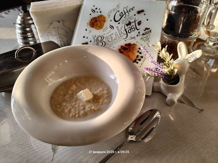 Фотография покупателя товара Тарелка Hanna Knövell, 170 мл, 20.2×17.6 см, фарфор, белая - Фото 1