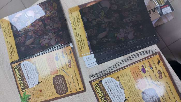 Фотография покупателя товара Книга-квест с фонариком «Сокровища острова пиратов», 30 стр. - Фото 7