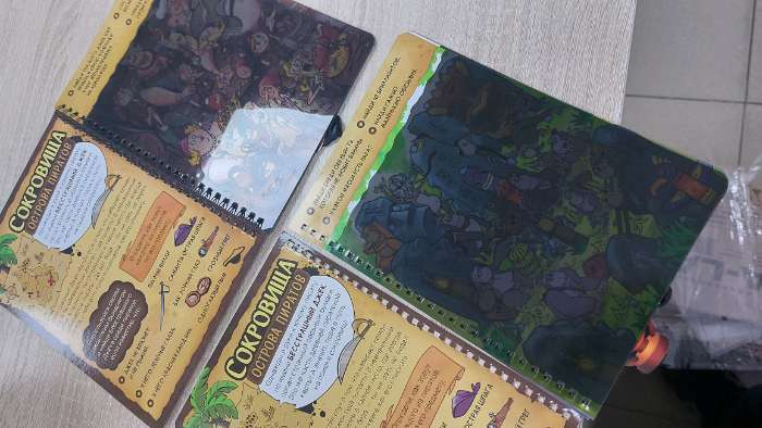 Фотография покупателя товара Книга-квест с фонариком «Сокровища острова пиратов», 30 стр. - Фото 6