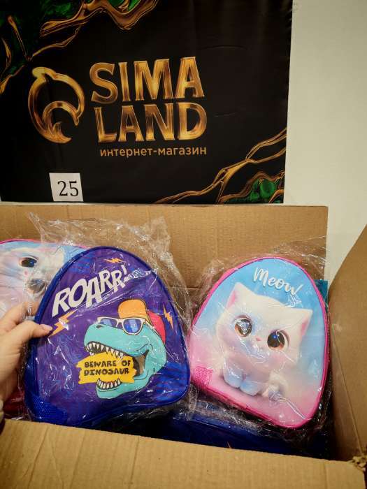 Фотография покупателя товара Подарочный набор с рюкзаком + набор формочек для игр в песке «Пиксели» - Фото 1