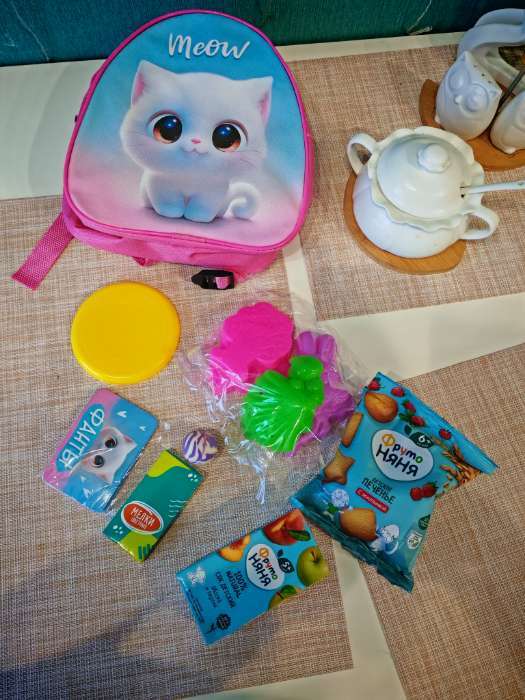 Фотография покупателя товара Подарочный набор с рюкзаком + набор формочек для игр в песке «Пиксели» - Фото 2