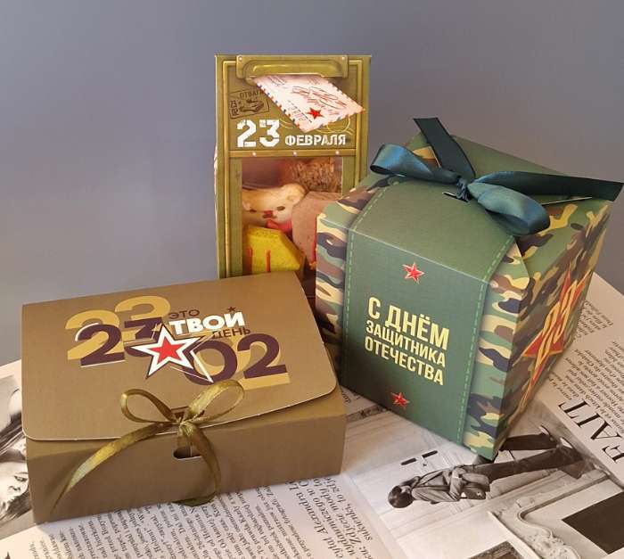 Фотография покупателя товара Коробка подарочная складная, упаковка, «С 23 февраля, камуфляж», 12×12×12 см - Фото 1