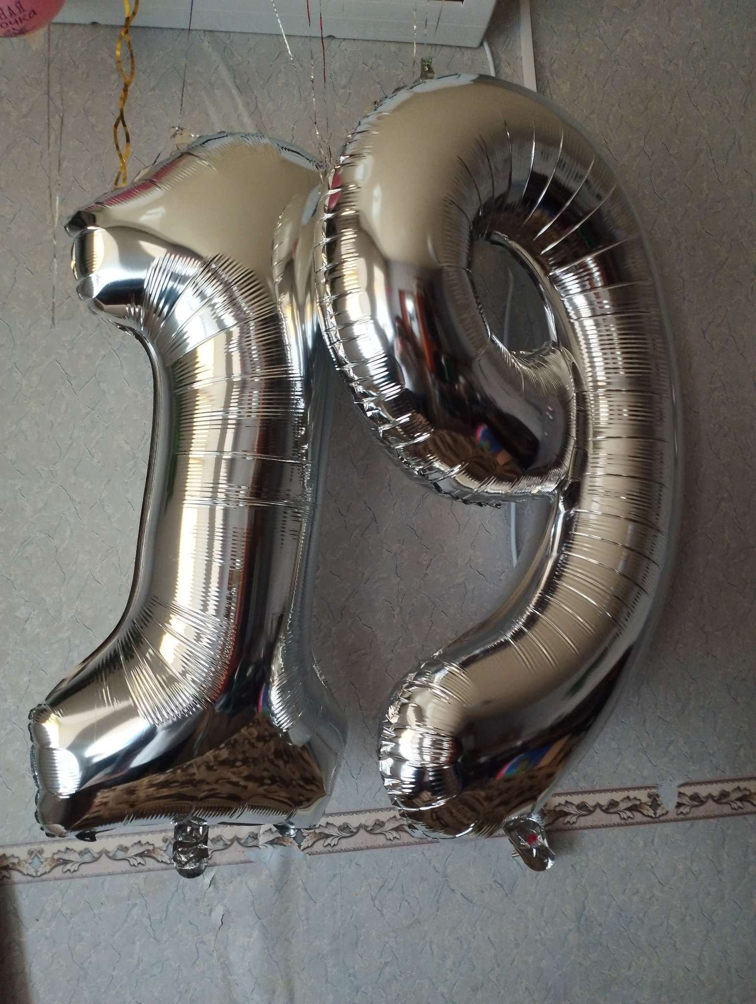 Фотография покупателя товара Воздушный шар фольгированный 40" «Цифра 0» - Фото 1