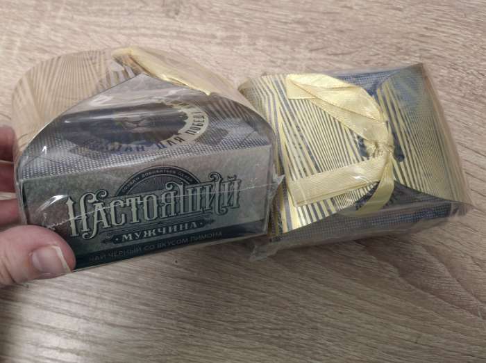 Фотография покупателя товара Чай подарочный «Настоящий мужчина» вкус: лимон, 50 г - Фото 3