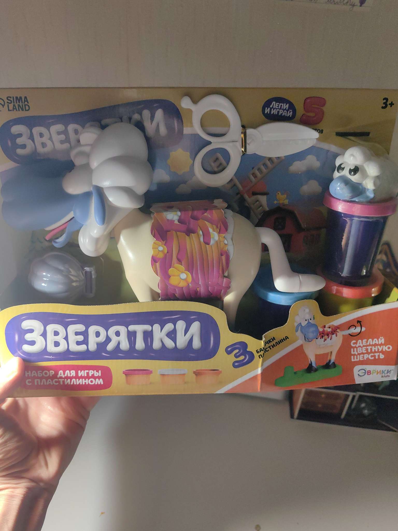 Фотография покупателя товара Набор для игры с мягким пластилином «Зверятки», 3 баночки с массой для лепки, 5 предметов - Фото 2